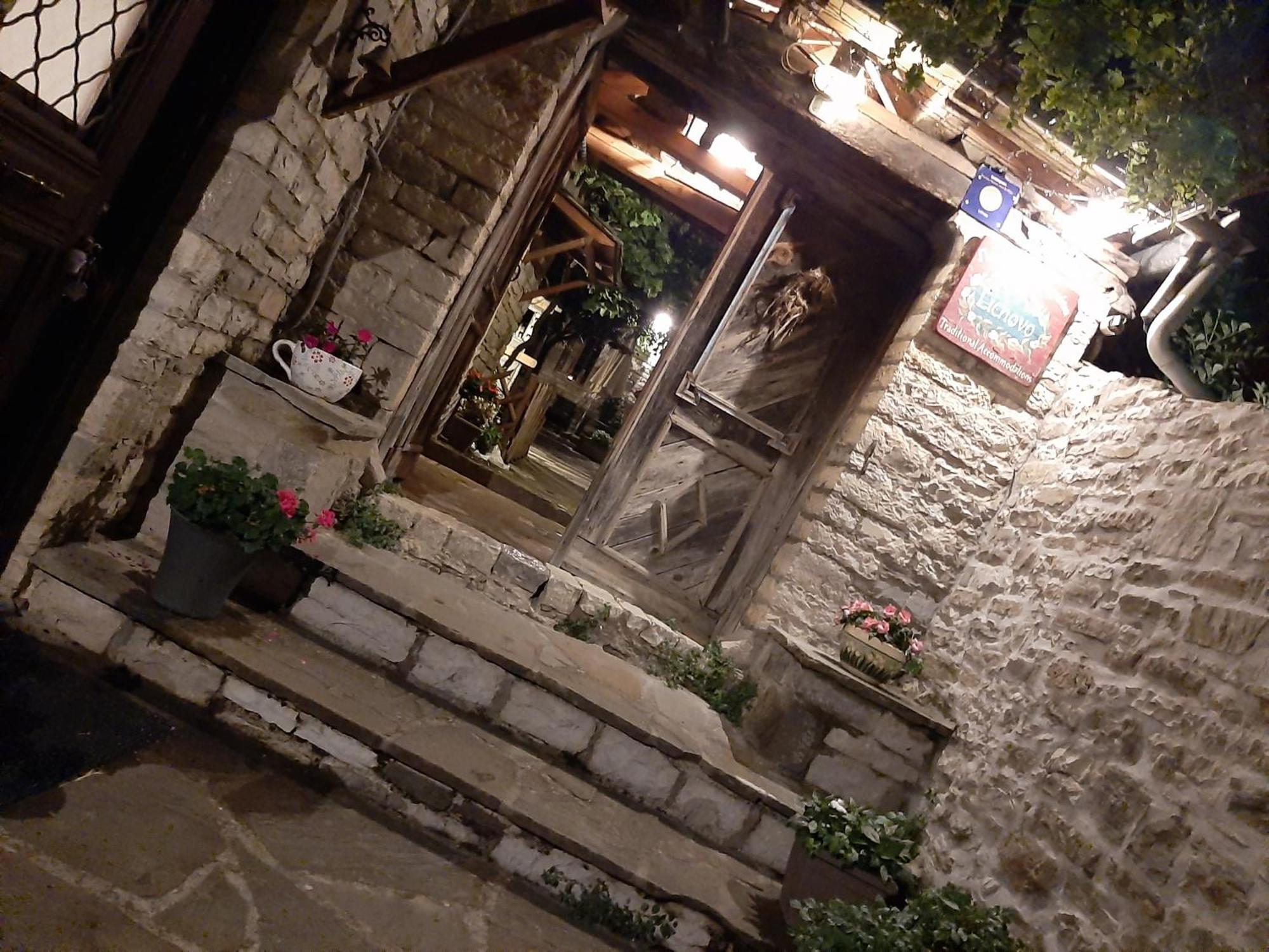 帕皮康 利奇沃旅馆酒店 客房 照片