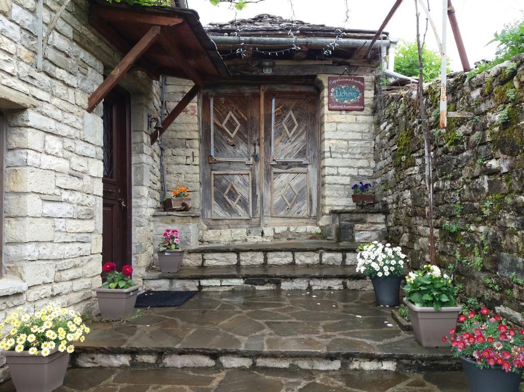 帕皮康 利奇沃旅馆酒店 外观 照片